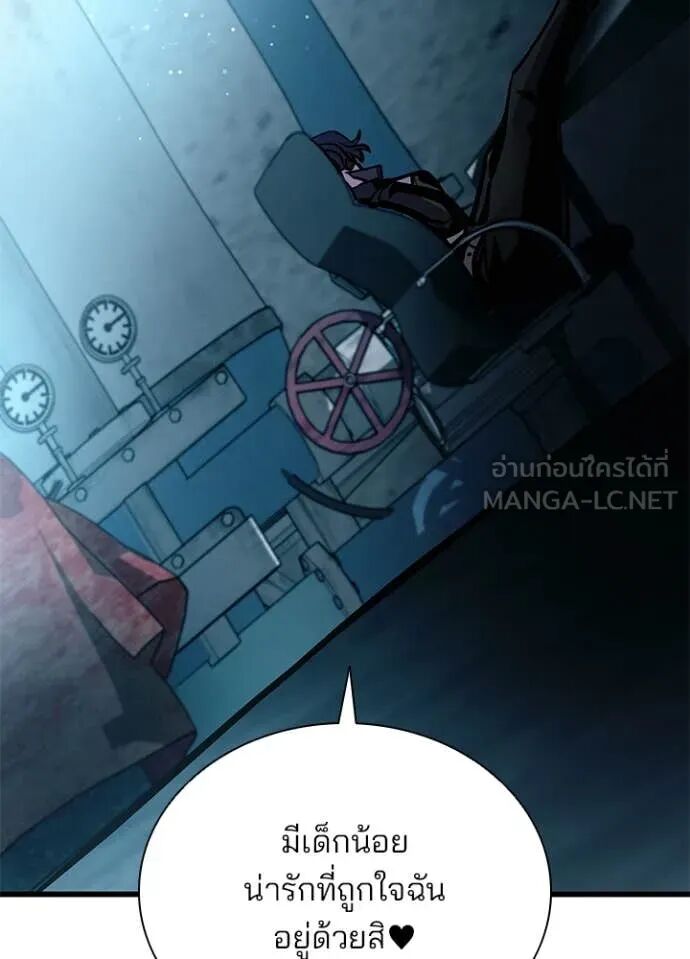 หน้า 113