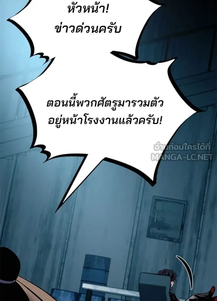 หน้า 115