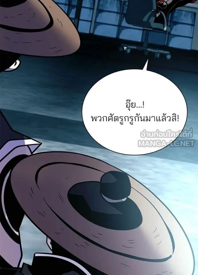หน้า 116