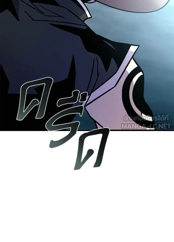หน้า 117