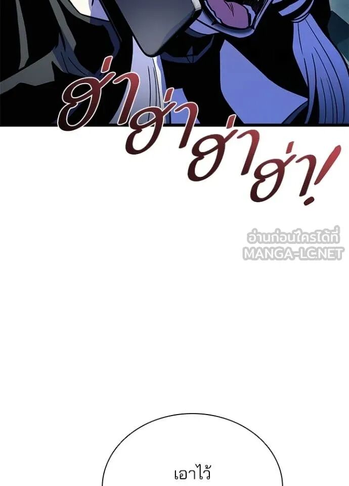 หน้า 119