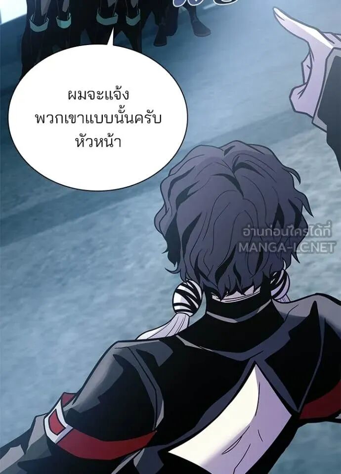 หน้า 122