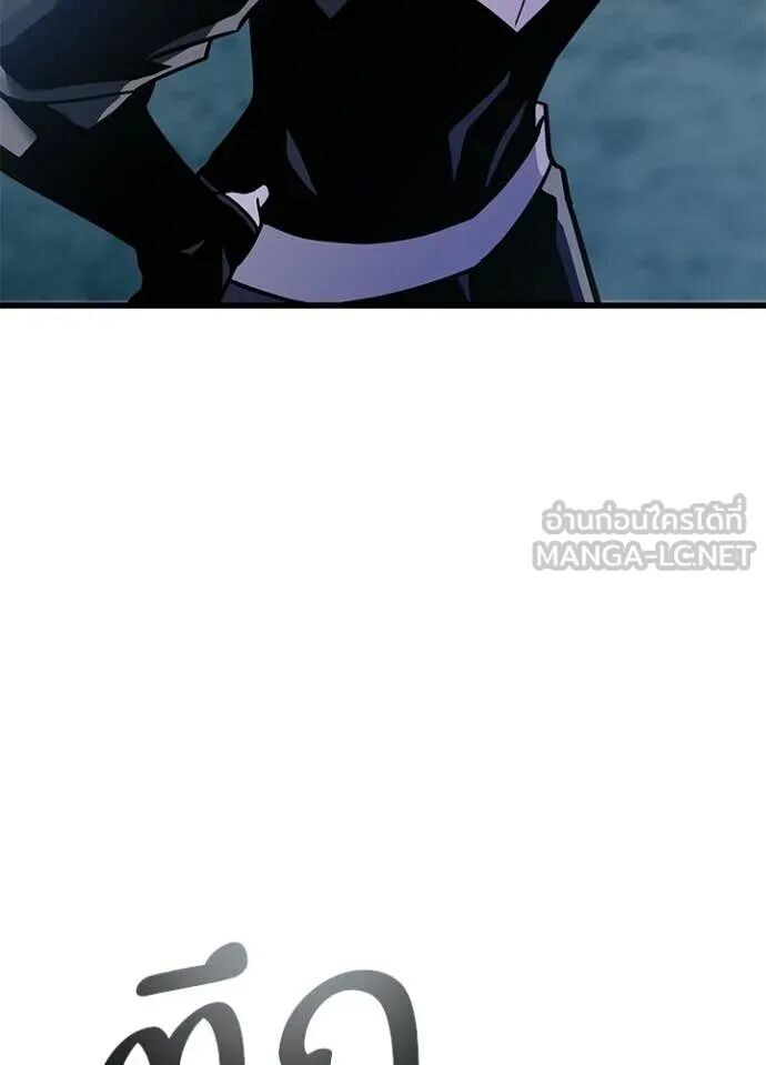 หน้า 123