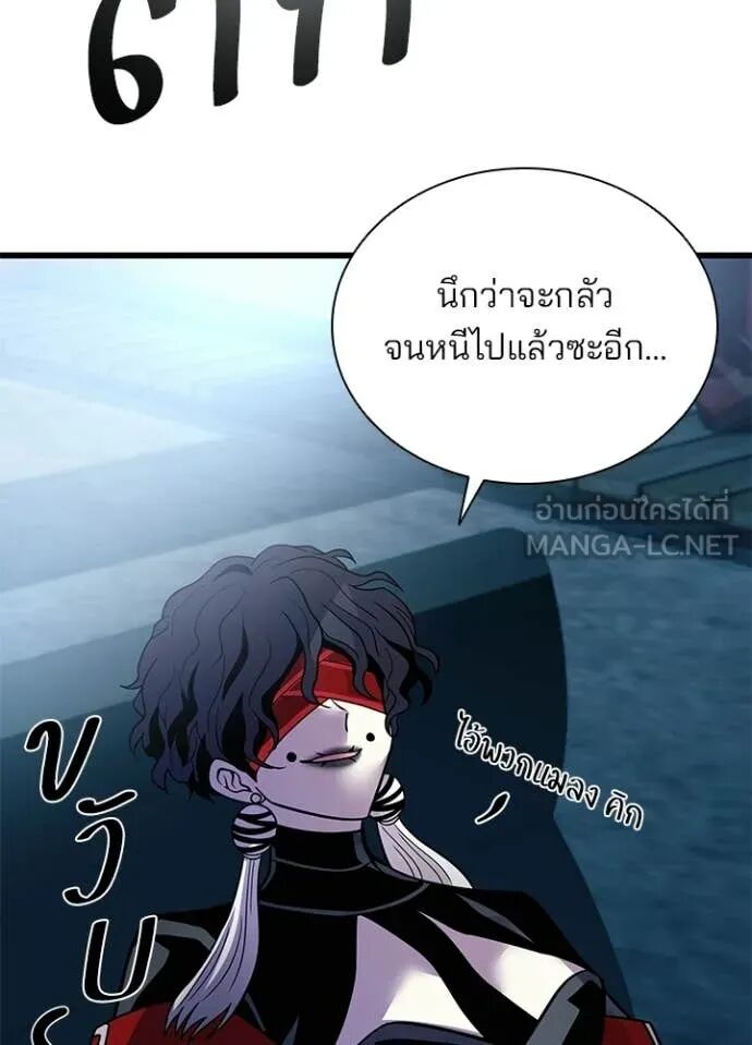 หน้า 124
