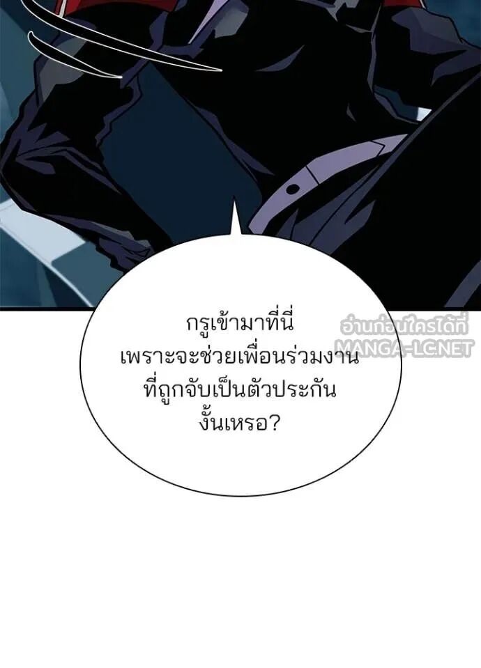 หน้า 125