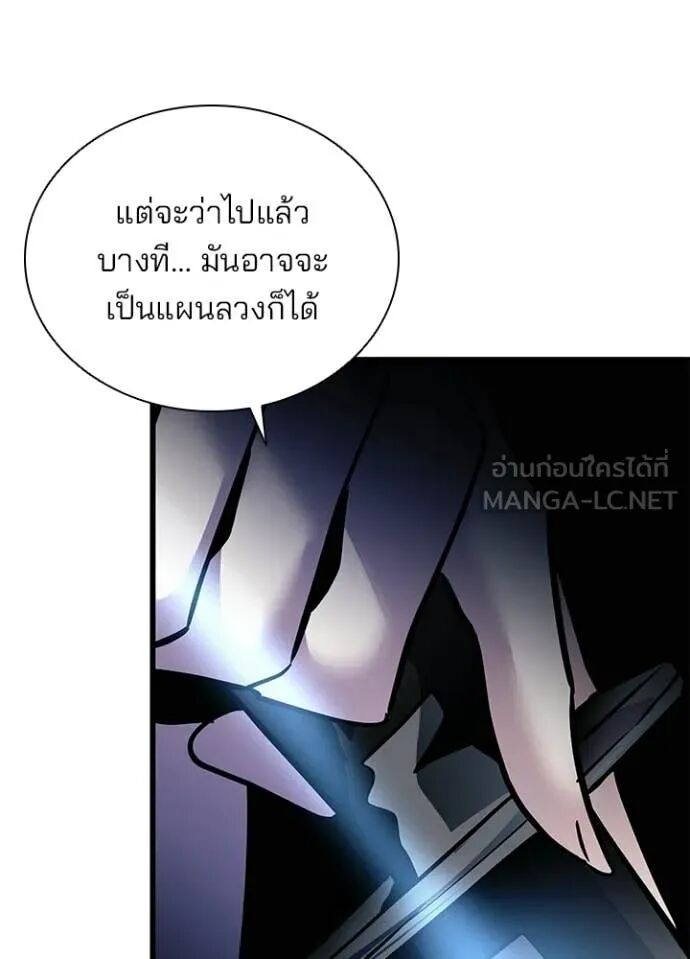 หน้า 126