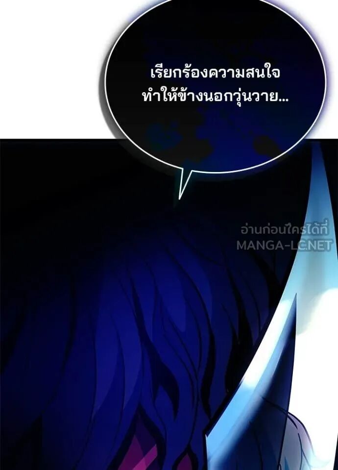 หน้า 128