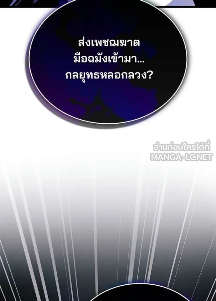 หน้า 130