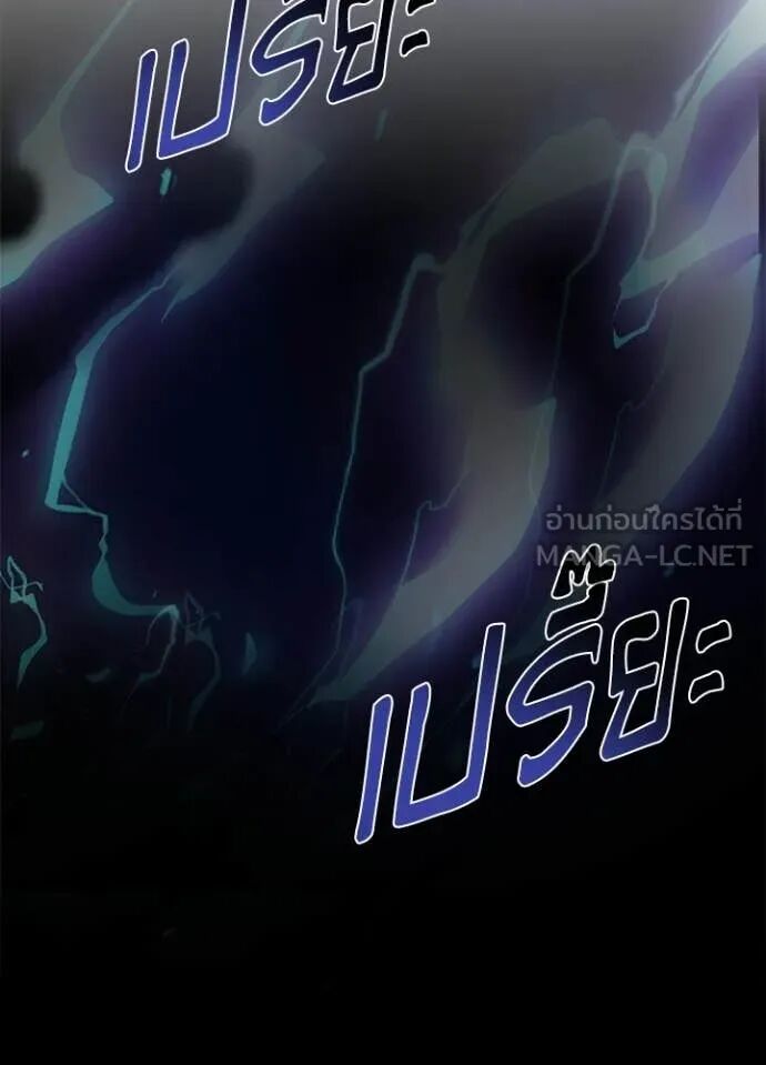 หน้า 136