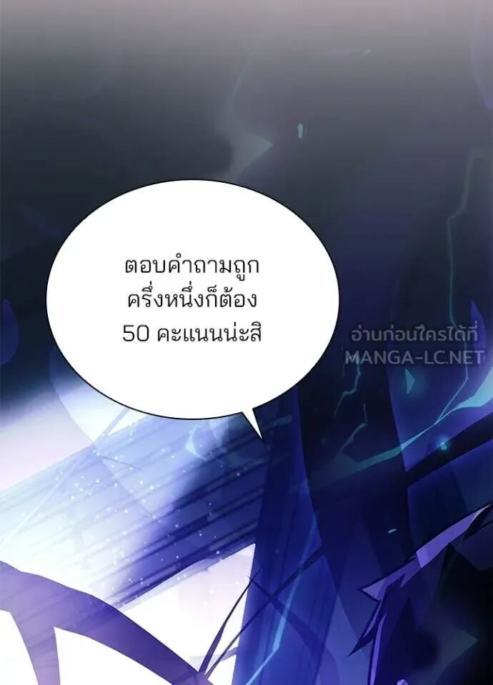 หน้า 147