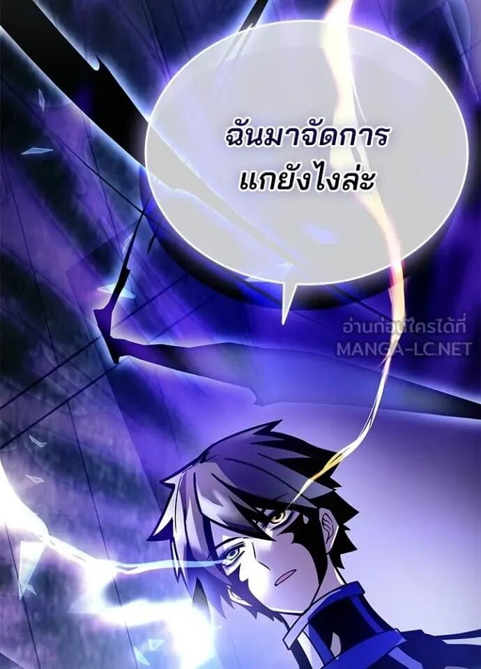 หน้า 151