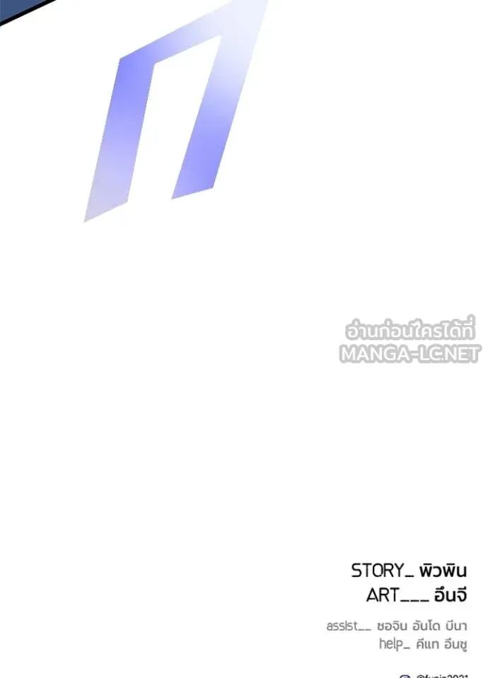 หน้า 154