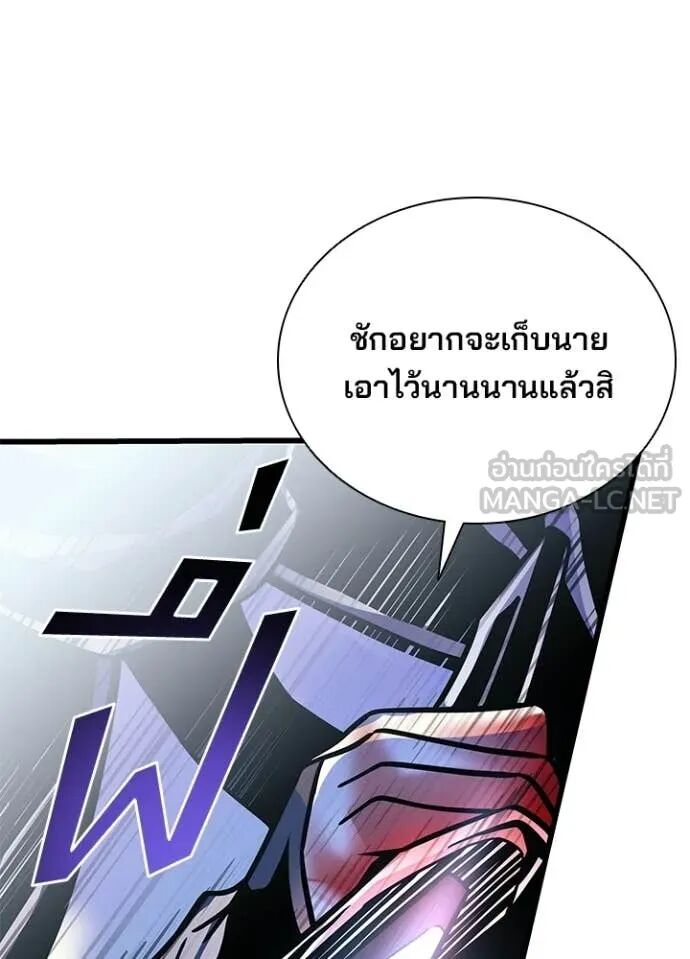หน้า 91