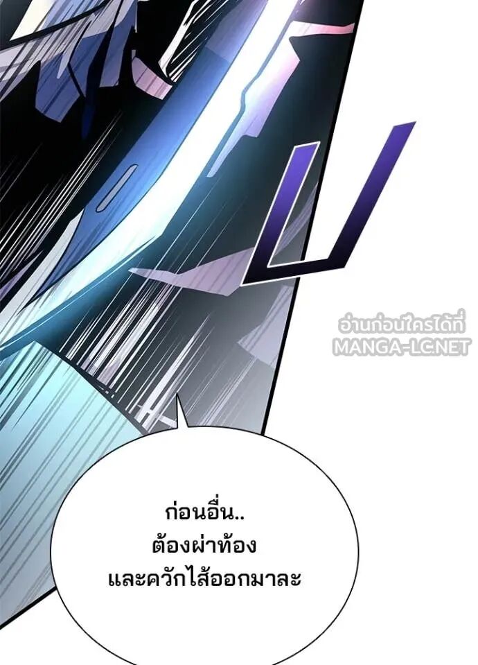 หน้า 92