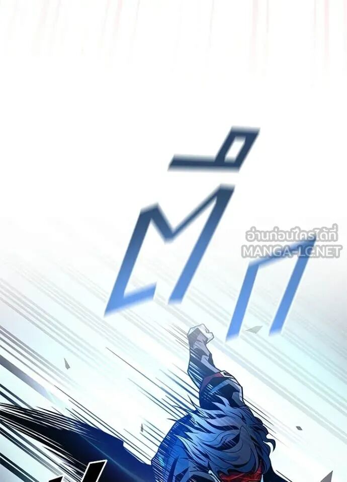 หน้า 97