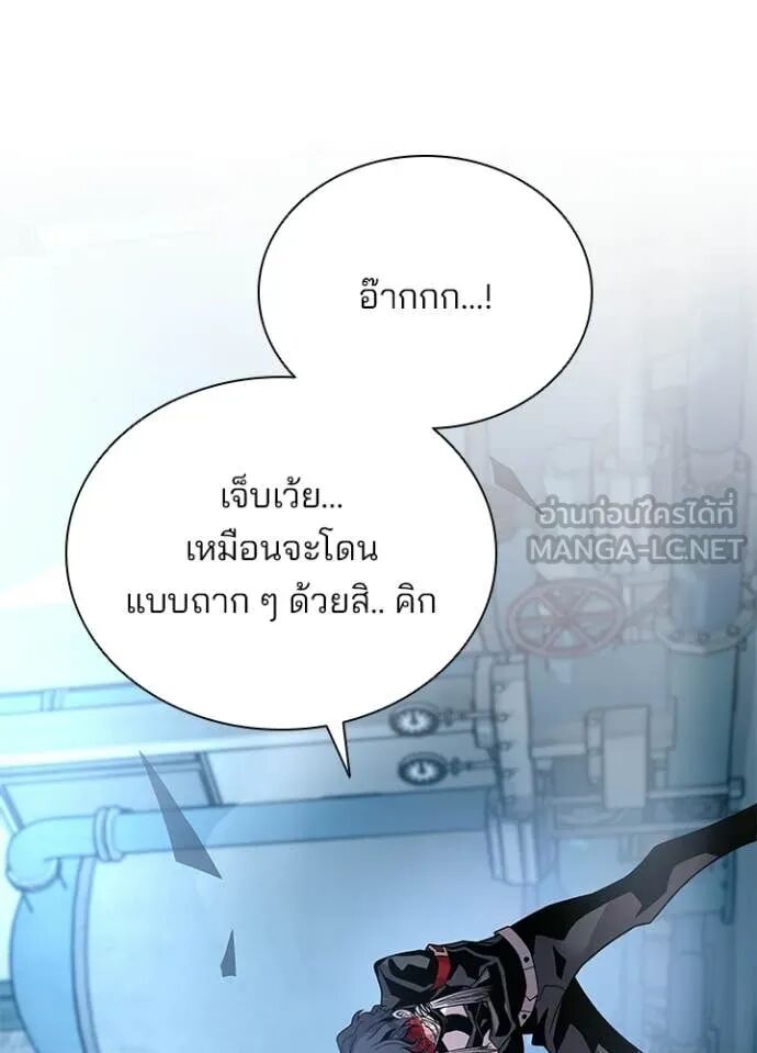 หน้า 104