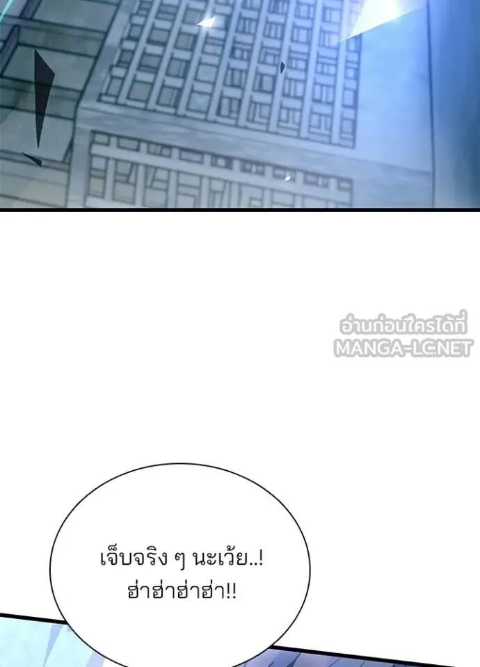 หน้า 107