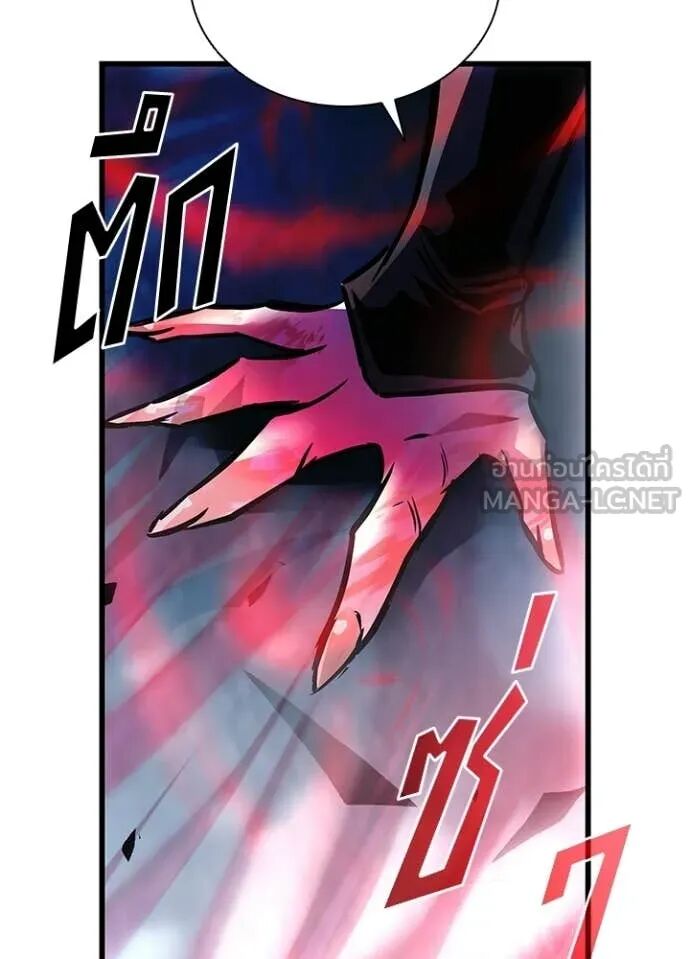 หน้า 111