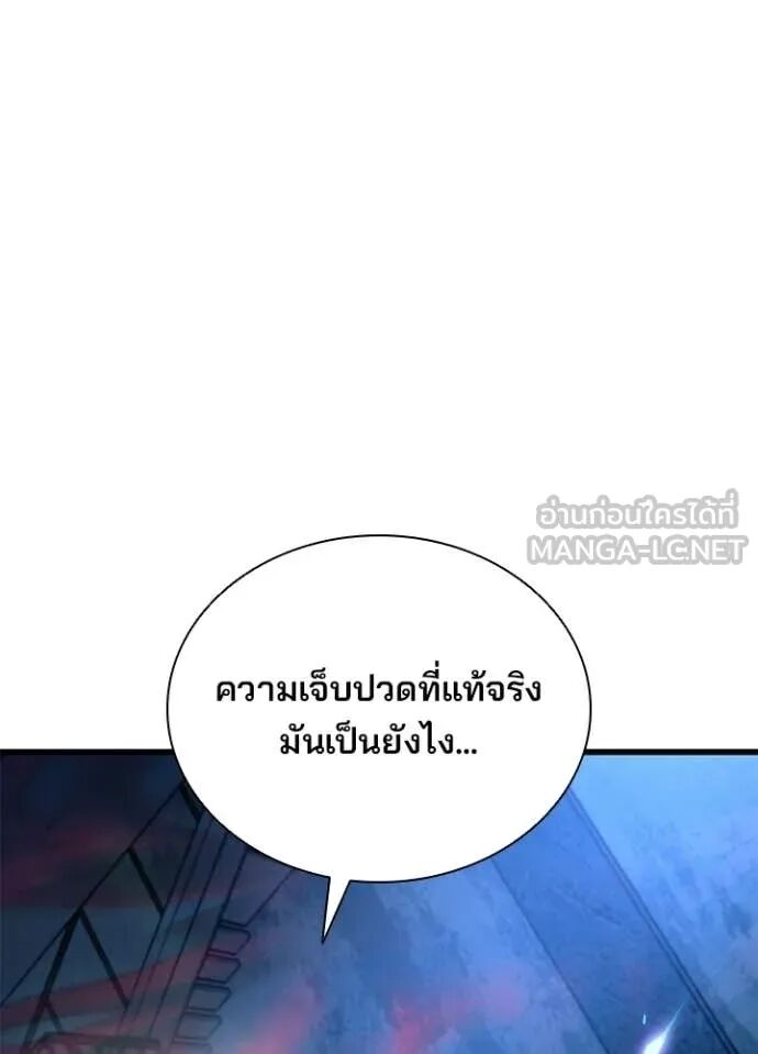 หน้า 114