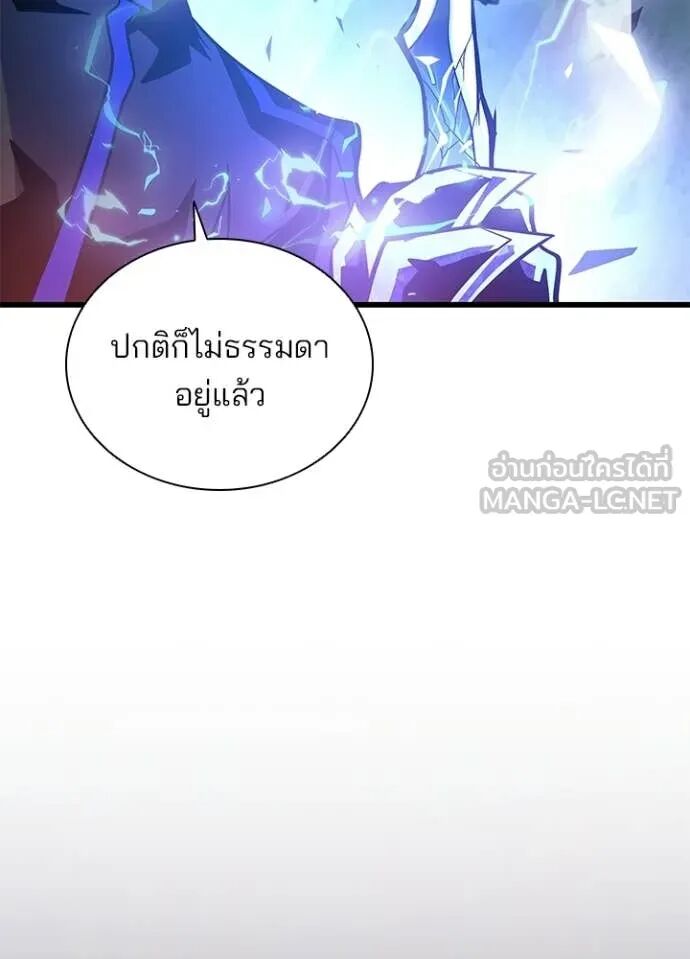 หน้า 118