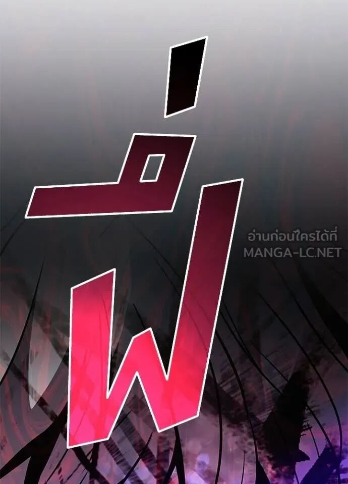 หน้า 119