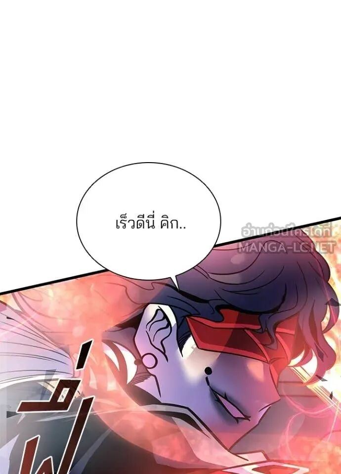 หน้า 129