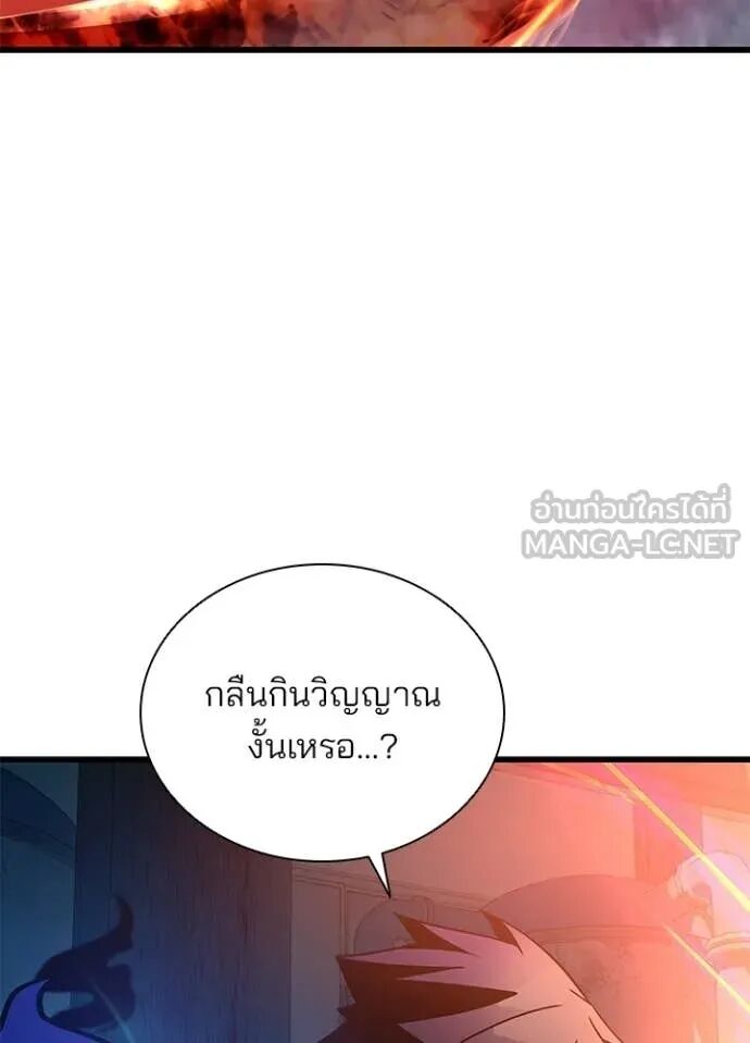 หน้า 134