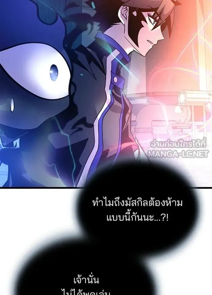หน้า 135