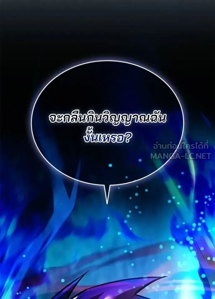หน้า 152