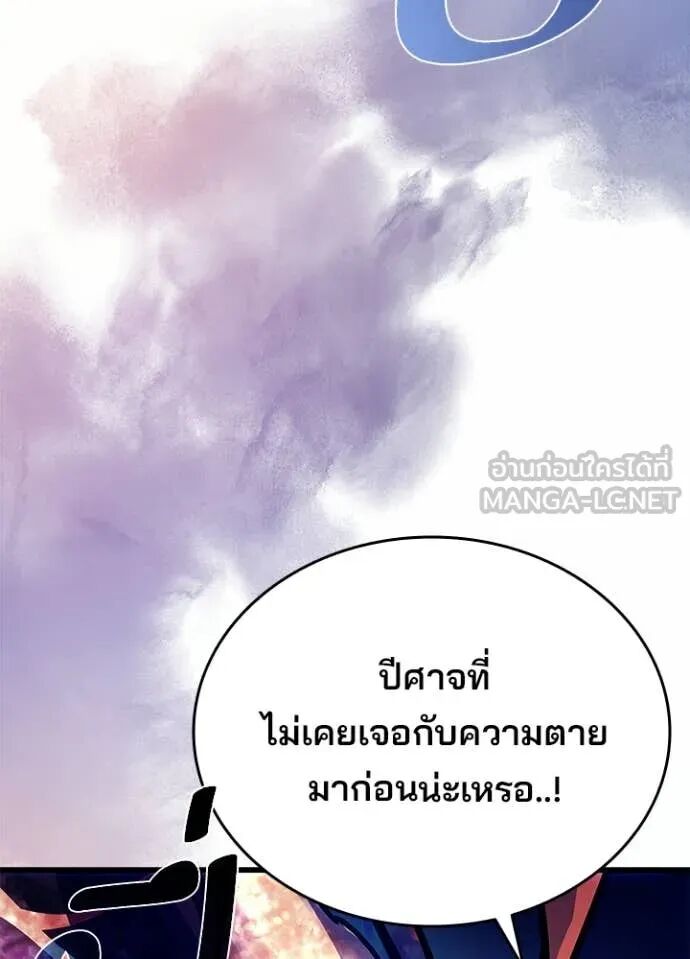 หน้า 155