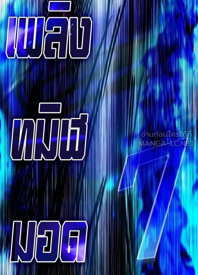 หน้า 164