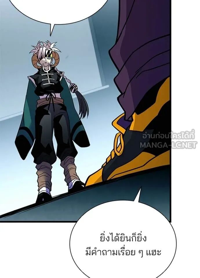 หน้า 72