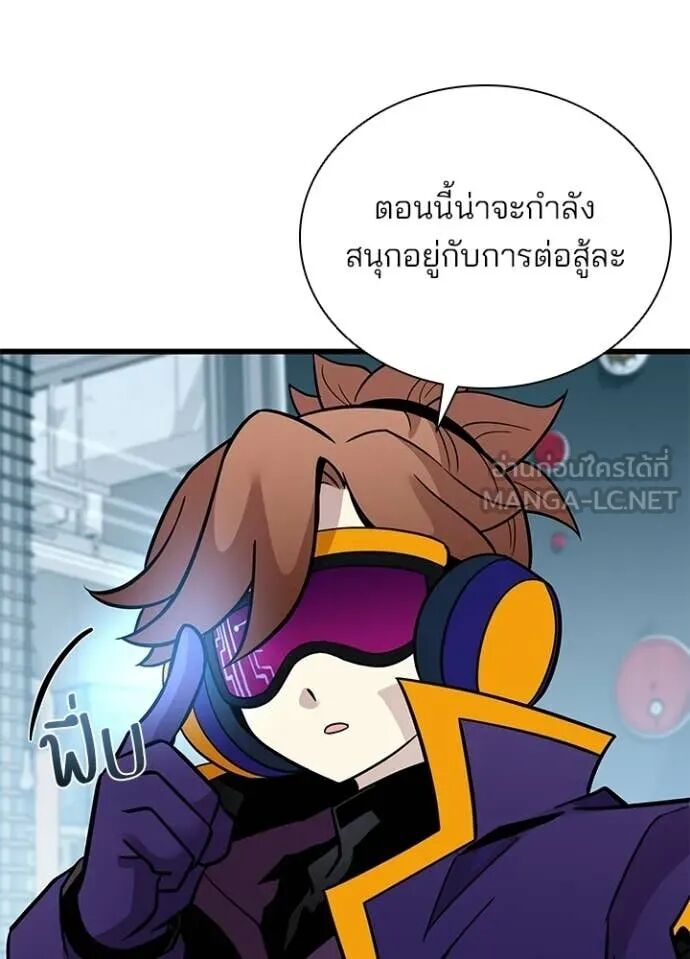หน้า 74