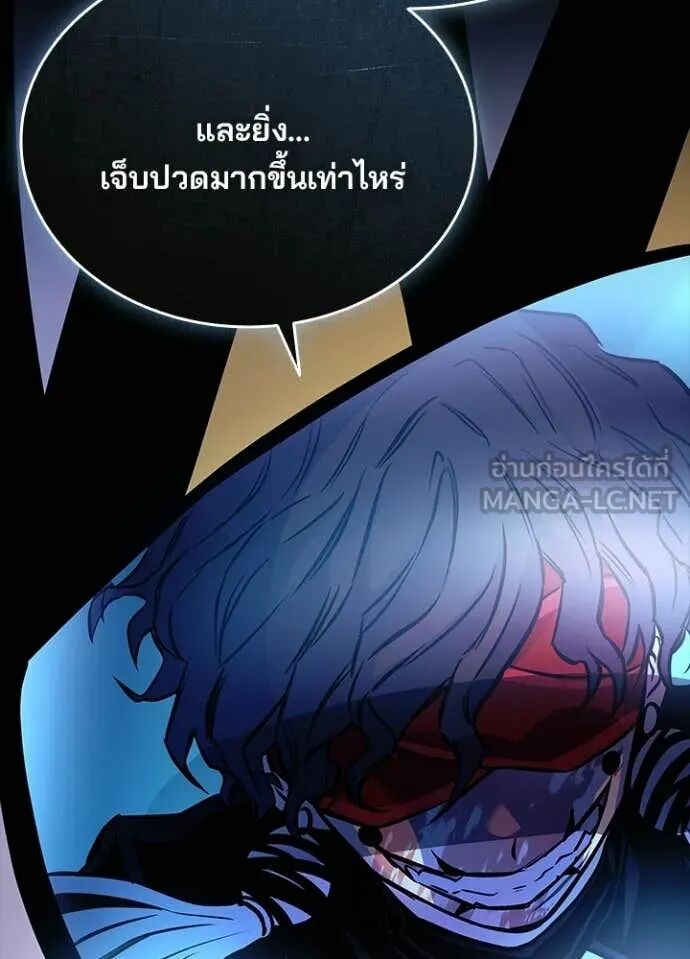 หน้า 83