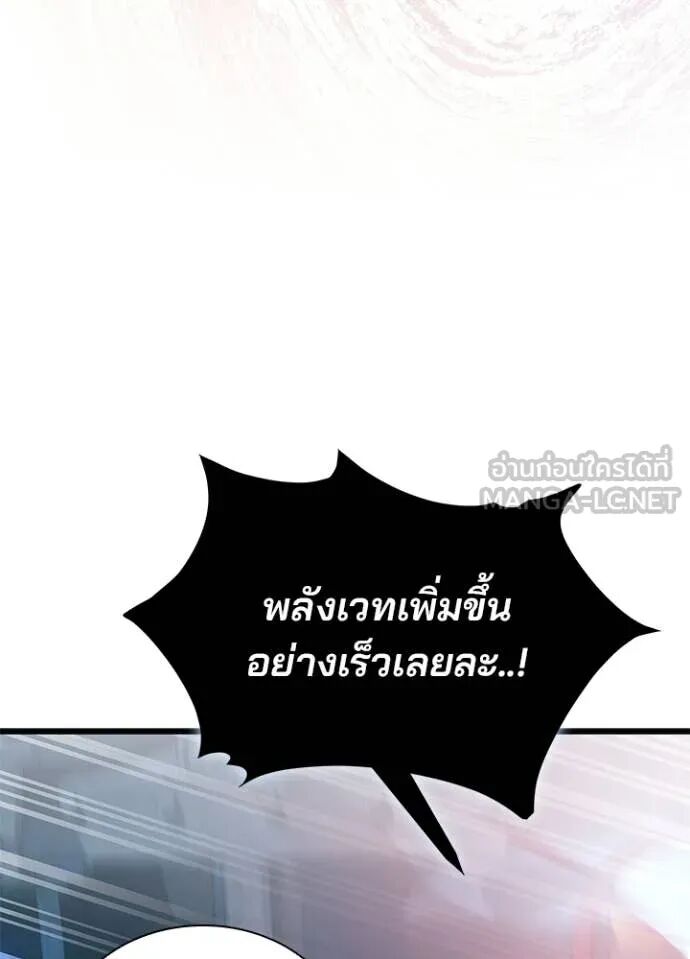 หน้า 94