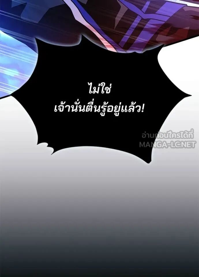 หน้า 96