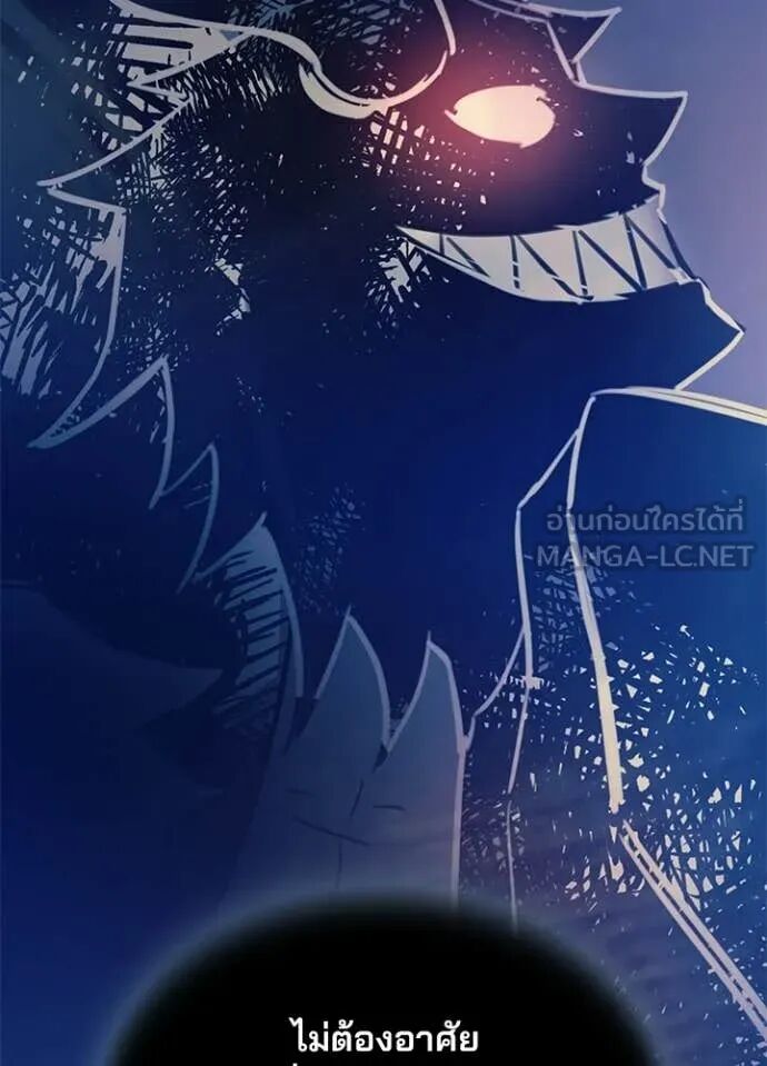 หน้า 98