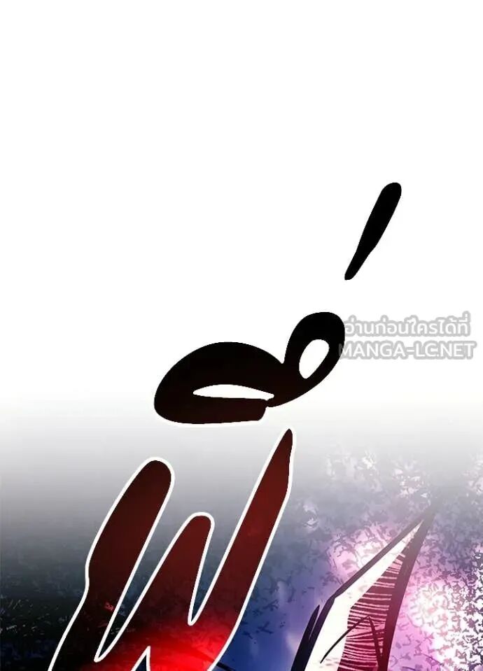หน้า 106