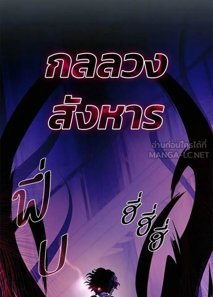 หน้า 110