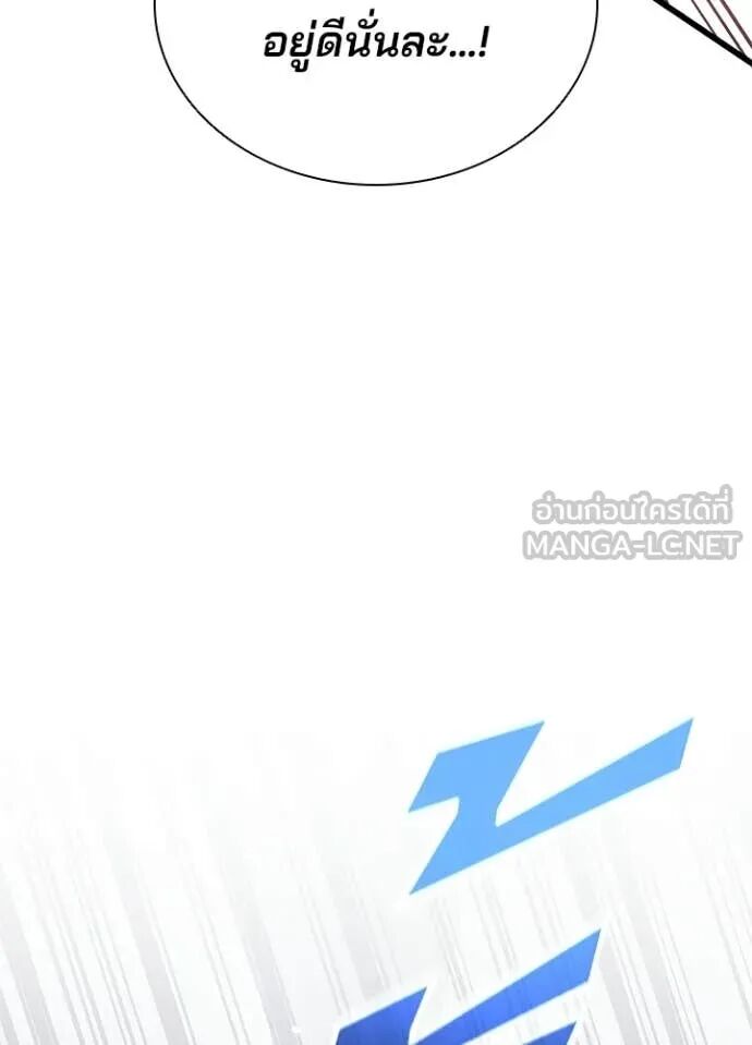 หน้า 124