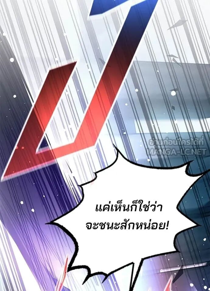 หน้า 125