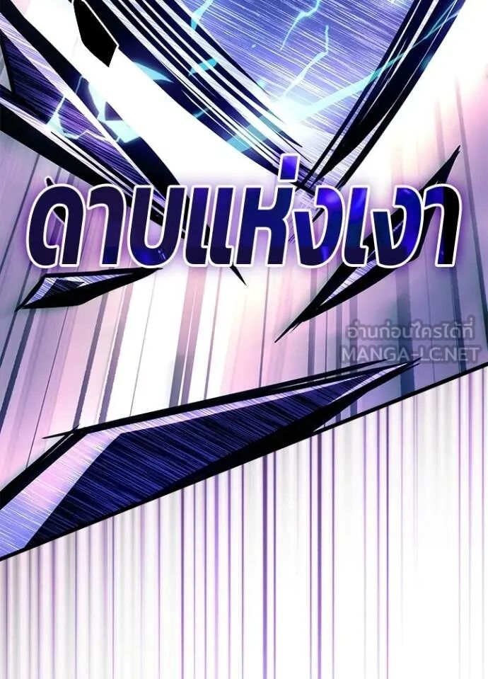 หน้า 153