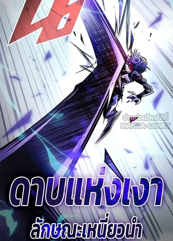 หน้า 156