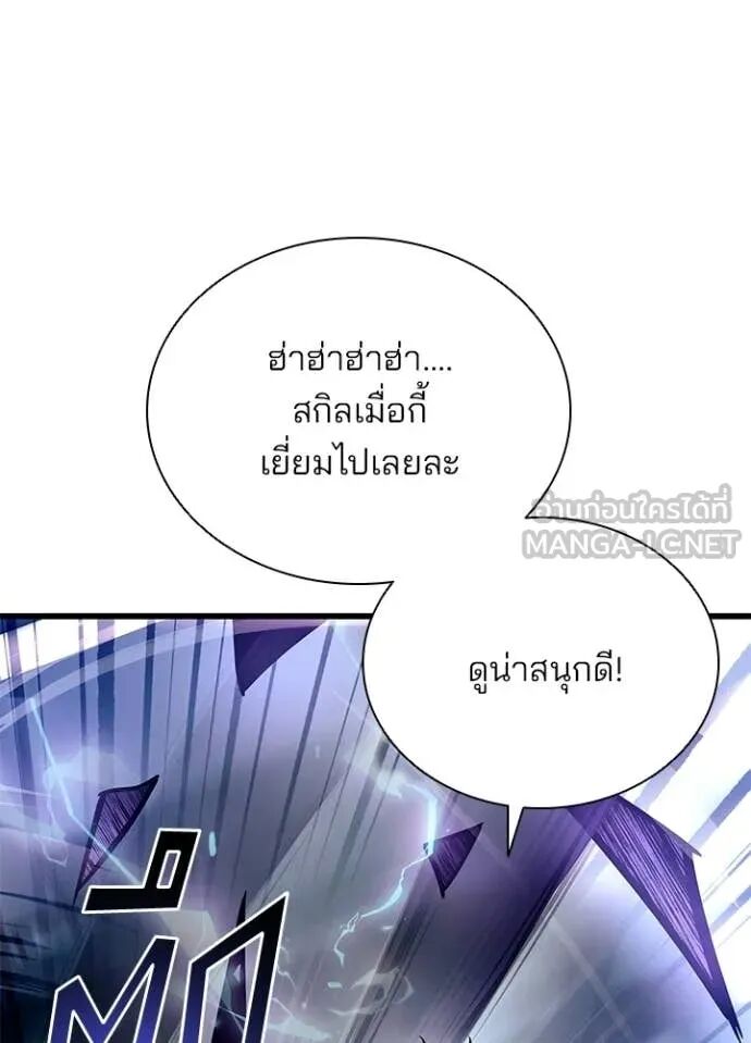 หน้า 160