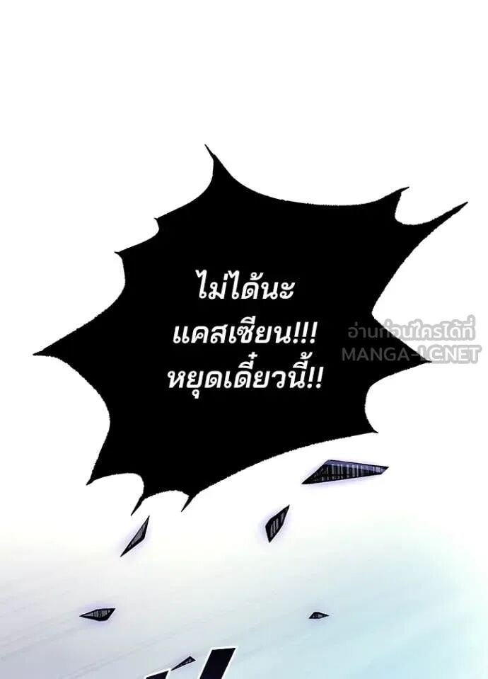 หน้า 164