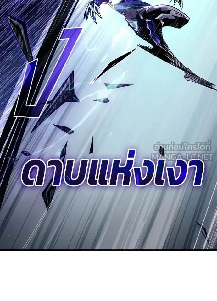หน้า 166