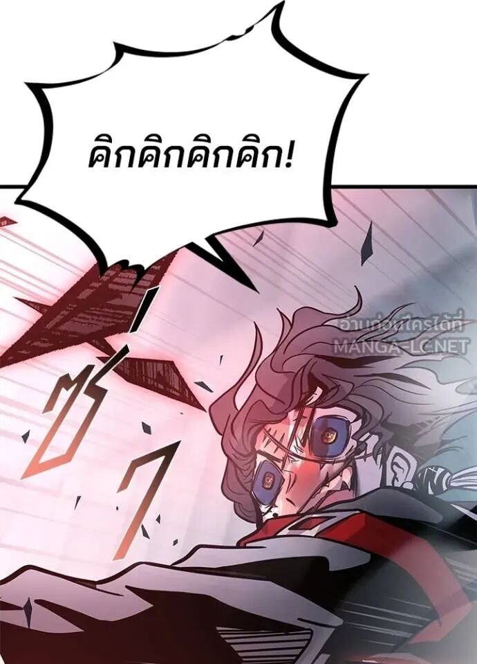 หน้า 178