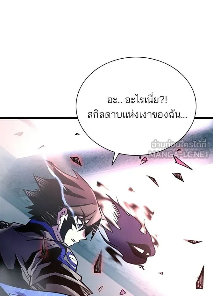 หน้า 180