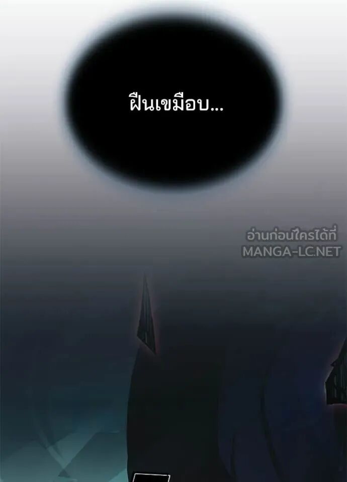 หน้า 182