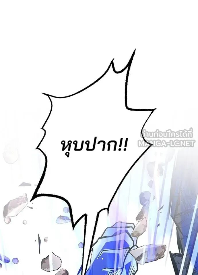 หน้า 92